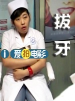 暧昧的话